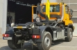 Unimog мусоровоз