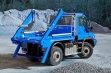 Unimog мусоровоз купить