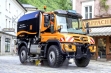 Подметально-уборочная машина продажа