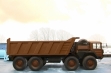 MAN KAT 8x8 купить