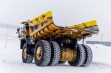 Продажа самосвал Sany SET150S