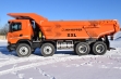 SCANIA G500 самосвал купить