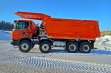 Scania G500 самосвал купить