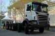 Купить колесное шасси Scania