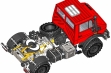 Купить трактор-тягач Unimog