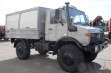 Unimog ремонтная мастерская