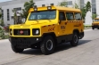 Купить шахтный автобус