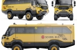 Школьный автобус 4х4 продажа
