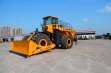 GTL550