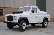 Купить Land Rover автоцистерна