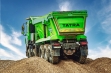 Татра самосвал продажа