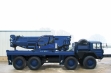 Продажа автокрана 150 тонн