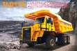 Tonly TLD125 6x4 купить