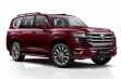 Ввоз Toyota Land Cruiser-300