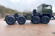 Производство внедорожных тягачей