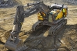 Продажа Volvo EC950