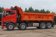 Volvo FH16 8x4 самосвал продажа