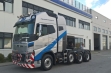 Продажа VOLVO FH16 седельно-балластный тягач-толкач