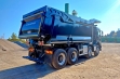 Купить самосвал Volvo FMX500 8x6