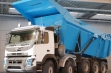 Продажа карьерных самосвалов