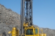 Продажа Epiroc DM75