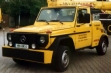 Купить новый автоэвакуатор