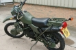 Harley Davidson эндуро купить