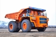 БЕЛАЗ-75306 продажа