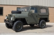 Купить Land Rover 4x4