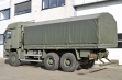 Вездеход Actros 6x6 купить
