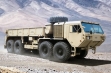 Oshkosh 8x8 купить
