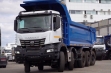 Купить самосвал 60 тонн Камаз