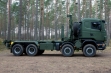 Аренда лизинг Scania Multilift
