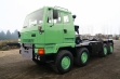 Сельскохозяйственный автомобиль купить