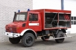 Продажа шасси спасательной техники