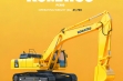 Komatsu PC400 продажа