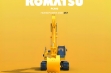 PC400 Komatsu купить