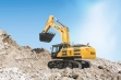 Sany SY870H продажа
