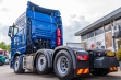 MAN TGX 26.470 6х2 тягач купить