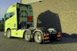 Продажа Volvo FH16