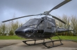 Airbus H125 купить
