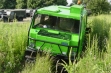 Купить снегоболотоход Bv206