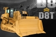 D8 CAT бульдозер