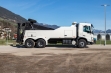 Лизинг Volvo FMX400 6x4 эвакуатор