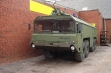 Производство пожарных автомобилей