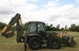 JCB 4cx купить в Москве