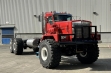 Kenworth C500 6x6 купить