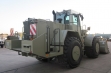 Caterpillar 980 купить