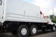 Volvo контейнеровоз с краном