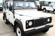 Внедорожник  Land Rover купить